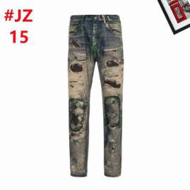 Picture of Acne Jeans Long _SKUAcneS-XL12yn046493